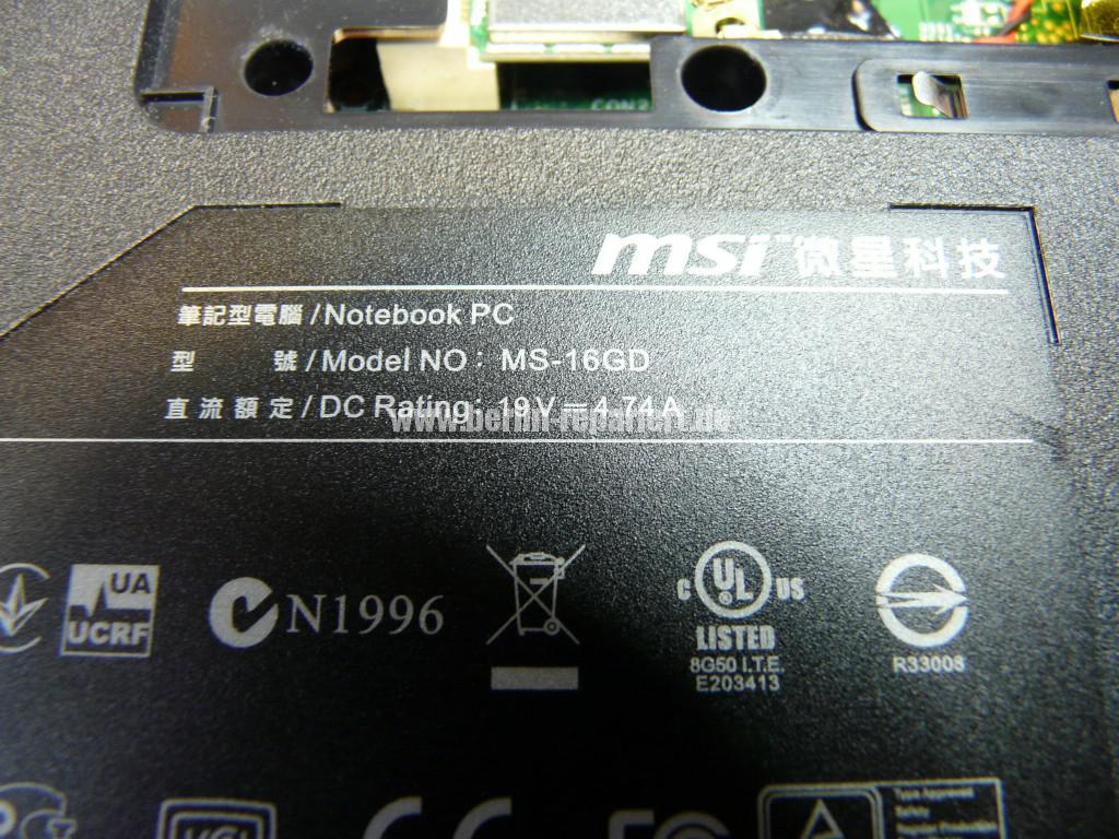 MSI MS-16GD, Akku wird nicht geladen, kein Strom über den Externen Netzteil (15)